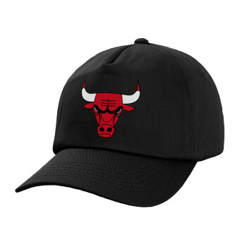 Chicago Bulls, Καπέλο Ενηλίκων Baseball, 100% Βαμβακερό,  Μαύρο (ΒΑΜΒΑΚΕΡΟ, ΕΝΗΛΙΚΩΝ, UNISEX, ONE SIZE)