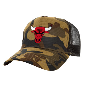 Chicago Bulls, Καπέλο Ενηλίκων Structured Trucker, με Δίχτυ, (παραλλαγή) Army (100% ΒΑΜΒΑΚΕΡΟ, ΕΝΗΛΙΚΩΝ, UNISEX, ONE SIZE)