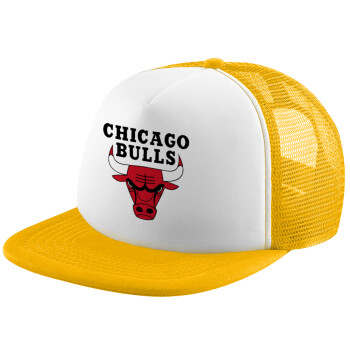 Chicago Bulls, Καπέλο Ενηλίκων Soft Trucker με Δίχτυ Κίτρινο/White (POLYESTER, ΕΝΗΛΙΚΩΝ, UNISEX, ONE SIZE)