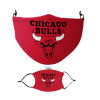Chicago Bulls, Μάσκα υφασμάτινη Ενηλίκων πολλαπλών στρώσεων με υποδοχή φίλτρου