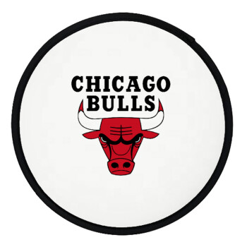 Chicago Bulls, Βεντάλια υφασμάτινη αναδιπλούμενη με θήκη (20cm)