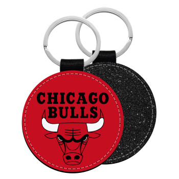 Chicago Bulls, Μπρελόκ Δερματίνη, στρογγυλό ΜΑΥΡΟ (5cm)