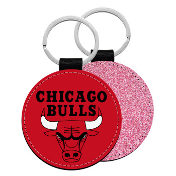 Chicago Bulls, Μπρελόκ Δερματίνη, στρογγυλό ΡΟΖ (5cm)
