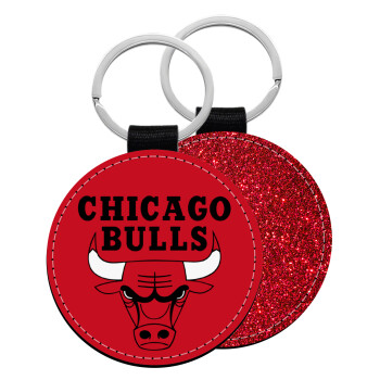 Chicago Bulls, Μπρελόκ Δερματίνη, στρογγυλό ΚΟΚΚΙΝΟ (5cm)