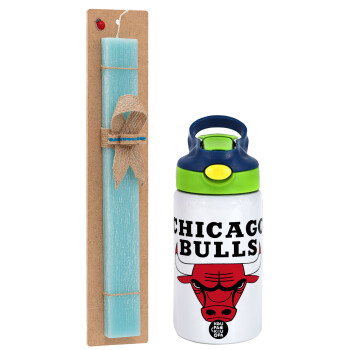 Chicago Bulls, Πασχαλινό Σετ, Παιδικό παγούρι θερμό, ανοξείδωτο, με καλαμάκι ασφαλείας, πράσινο/μπλε (350ml) & πασχαλινή λαμπάδα αρωματική πλακέ (30cm) (ΤΙΡΚΟΥΑΖ)