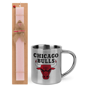 Chicago Bulls, Πασχαλινό Σετ, μεταλλική κούπα θερμό (300ml) & πασχαλινή λαμπάδα αρωματική πλακέ (30cm) (ΡΟΖ)