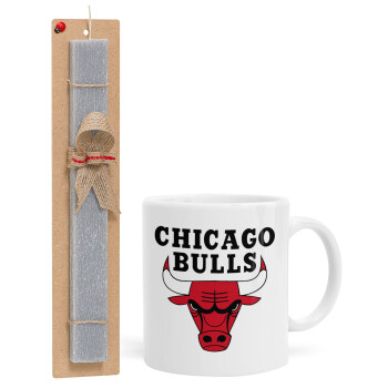 Chicago Bulls, Πασχαλινή Λαμπάδα με Κούπα κεραμική (330ml) & κερί αρωματικό πλακέ (30cm) (ΓΚΡΙ)
