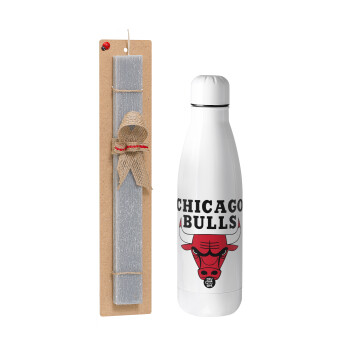 Chicago Bulls, Πασχαλινό Σετ, μεταλλικό παγούρι θερμός ανοξείδωτο (500ml) & πασχαλινή λαμπάδα αρωματική πλακέ (30cm) (ΓΚΡΙ)