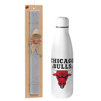 Chicago Bulls, Πασχαλινό Σετ, μεταλλικό παγούρι Inox (700ml) & πασχαλινή λαμπάδα αρωματική πλακέ (30cm) (ΓΚΡΙ)