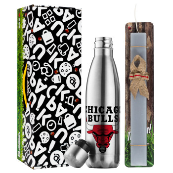 Chicago Bulls, Easter Set, metallic stainless thermos flask (500ml) & scented flat Easter candle (30cm) (GRAY)