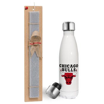 Chicago Bulls, Πασχαλινή λαμπάδα, μεταλλικό παγούρι θερμός λευκός (500ml) & λαμπάδα αρωματική πλακέ (30cm) (ΓΚΡΙ)