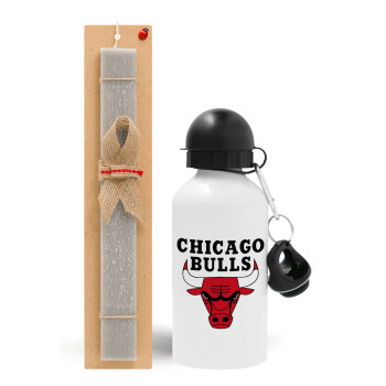 Chicago Bulls, Πασχαλινό Σετ, παγούρι μεταλλικό  αλουμινίου (500ml) & πασχαλινή λαμπάδα αρωματική πλακέ (30cm) (ΓΚΡΙ)
