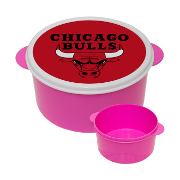 Chicago Bulls, ΡΟΖ παιδικό δοχείο φαγητού (lunchbox) πλαστικό (BPA-FREE) Lunch Βox M16 x Π16 x Υ8cm