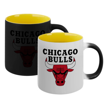 Chicago Bulls, Κούπα Μαγική εσωτερικό κίτρινη, κεραμική 330ml που αλλάζει χρώμα με το ζεστό ρόφημα (1 τεμάχιο)