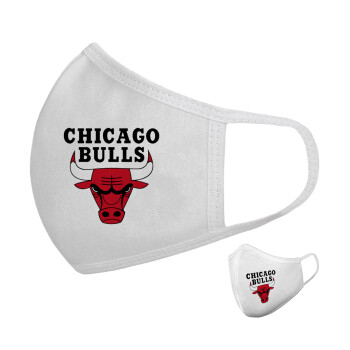 Chicago Bulls, Μάσκα υφασμάτινη υψηλής άνεσης παιδική (Δώρο πλαστική θήκη)