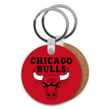 Chicago Bulls, Μπρελόκ Ξύλινο στρογγυλό MDF Φ5cm