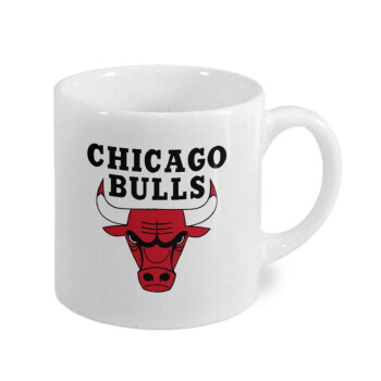 Chicago Bulls, Κουπάκι κεραμικό, για espresso 150ml