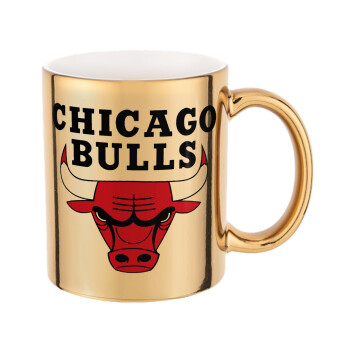 Chicago Bulls, Κούπα χρυσή καθρέπτης, 330ml