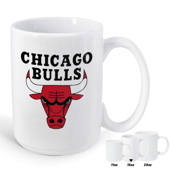 Chicago Bulls, Κούπα Mega, κεραμική, 450ml
