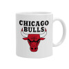 Chicago Bulls, Κούπα, κεραμική, 330ml (1 τεμάχιο)