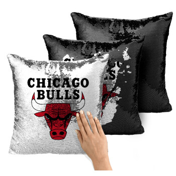 Chicago Bulls, Μαξιλάρι καναπέ Μαγικό Μαύρο με πούλιες 40x40cm περιέχεται το γέμισμα