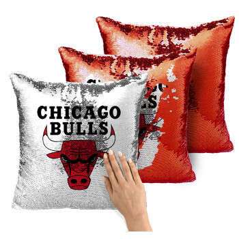 Chicago Bulls, Μαξιλάρι καναπέ Μαγικό Κόκκινο με πούλιες 40x40cm περιέχεται το γέμισμα