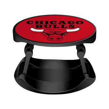 Chicago Bulls, Phone Holders Stand  Stand Βάση Στήριξης Κινητού στο Χέρι