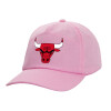 Casual children's baseball cap, 100% Cotton Twill, PINK (COTTON, CHILDREN'S, ONE SIZE)
