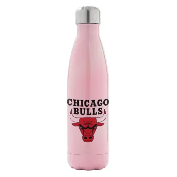 Chicago Bulls, Μεταλλικό παγούρι θερμός Ροζ Ιριδίζον (Stainless steel), διπλού τοιχώματος, 500ml
