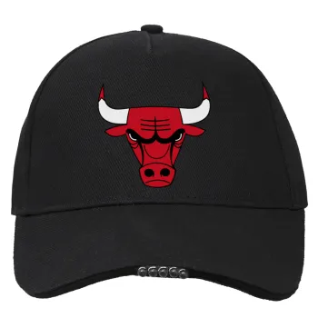 Chicago Bulls, Καπέλο Εργασίας & Δραστηριοτήτων με LED Φως - Ιδανικό για Νύχτα & Χαμηλό Φωτισμό (100% ΒΑΜΒΑΚΕΡΟ, ΕΝΗΛΙΚΩΝ, UNISEX)