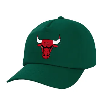 Chicago Bulls, Twill Καπέλο παιδικό Bottle Green (100% ΒΑΜΒΑΚΕΡΟ, ΠΑΙΔΙΚΟ, UNISEX)