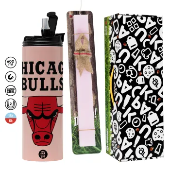 Chicago Bulls, Πασχαλινή Λαμπάδα με  ΡΟΖ Travel Tumbler θερμό (600ml, BPA free) & κερί αρωματικό πλακέ (30cm) (ΡΟΖ)