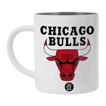 Chicago Bulls, BIG Mug Stainless steel double wall (450ml, White)