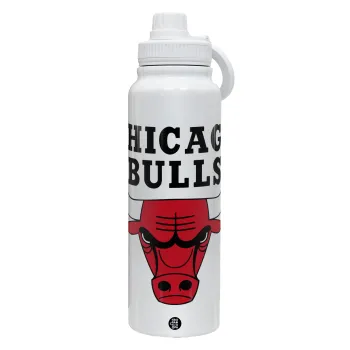 Chicago Bulls, Θερμός 1L Ανοξείδωτο με Βάση Κινητού & Διπλά Τοιχώματα