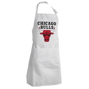 Chicago Bulls, Ποδιά Σεφ Ολόσωμη Ενήλικων (με ρυθμιστικά και 2 τσέπες)