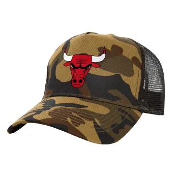 Chicago Bulls, Adult Structured Trucker Hat, with Mesh, (Camouflage) Army (100% COTTON, ADULT, UNISEX, ONE SIZE)