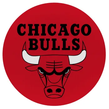 Chicago Bulls, Mousepad Round 20cm