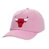 Καπέλο παιδικό casual μπειζμπολ, 100% Βαμβακερό Twill, ΡΟΖ (ΒΑΜΒΑΚΕΡΟ, ΠΑΙΔΙΚΟ, ONE SIZE)