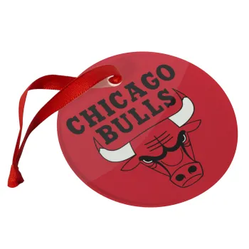 Chicago Bulls, Στολίδι Χριστουγεννιάτικο στολίδι γυάλινο 9cm