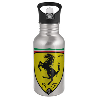Ferrari, Παγούρι νερού Ασημένιο με καλαμάκι, ανοξείδωτο ατσάλι 500ml