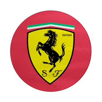Ferrari, Επιφάνεια κοπής γυάλινη στρογγυλή (30cm)