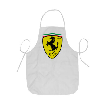 Ferrari, Ποδιά Σεφ ολόσωμη κοντή  Παιδική (44x62cm)