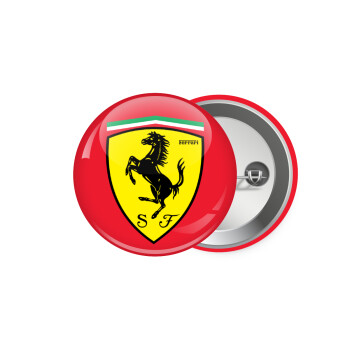 Ferrari, Κονκάρδα παραμάνα 5.9cm