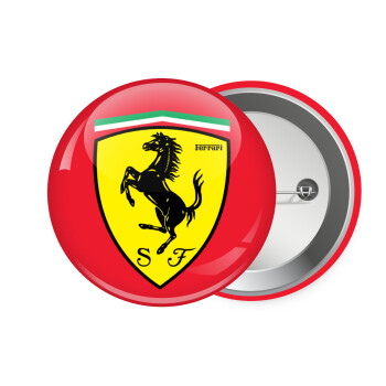 Ferrari, Κονκάρδα παραμάνα 7.5cm