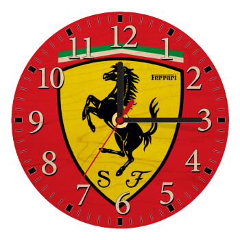 Ferrari, Ρολόι τοίχου ξύλινο plywood (20cm)