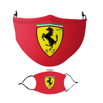 Ferrari, Μάσκα υφασμάτινη Ενηλίκων πολλαπλών στρώσεων με υποδοχή φίλτρου