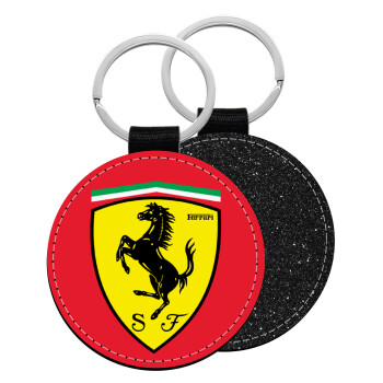 Ferrari, Μπρελόκ Δερματίνη, στρογγυλό ΜΑΥΡΟ (5cm)