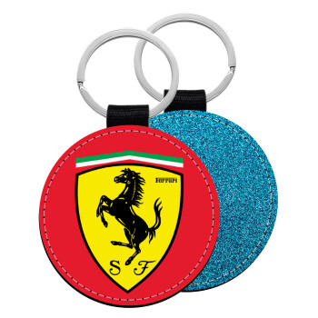 Ferrari, Μπρελόκ Δερματίνη, στρογγυλό ΜΠΛΕ (5cm)