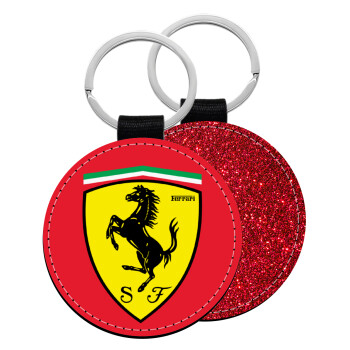 Ferrari, Μπρελόκ Δερματίνη, στρογγυλό ΚΟΚΚΙΝΟ (5cm)