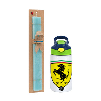 Ferrari, Πασχαλινό Σετ, Παιδικό παγούρι θερμό, ανοξείδωτο, με καλαμάκι ασφαλείας, πράσινο/μπλε (350ml) & πασχαλινή λαμπάδα αρωματική πλακέ (30cm) (ΤΙΡΚΟΥΑΖ)